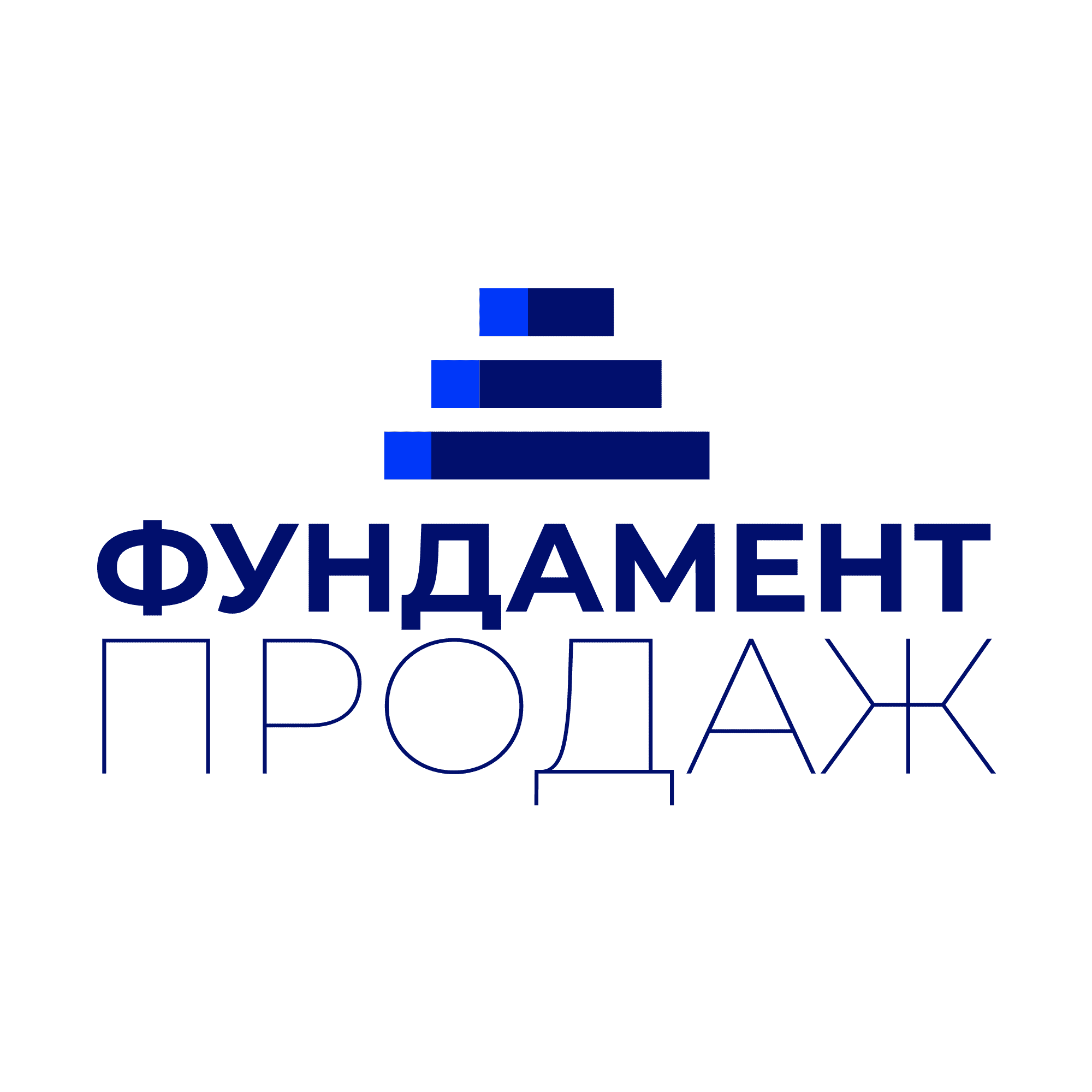 Компания Фундамент продаж спектр услуг, отзывы, контакты