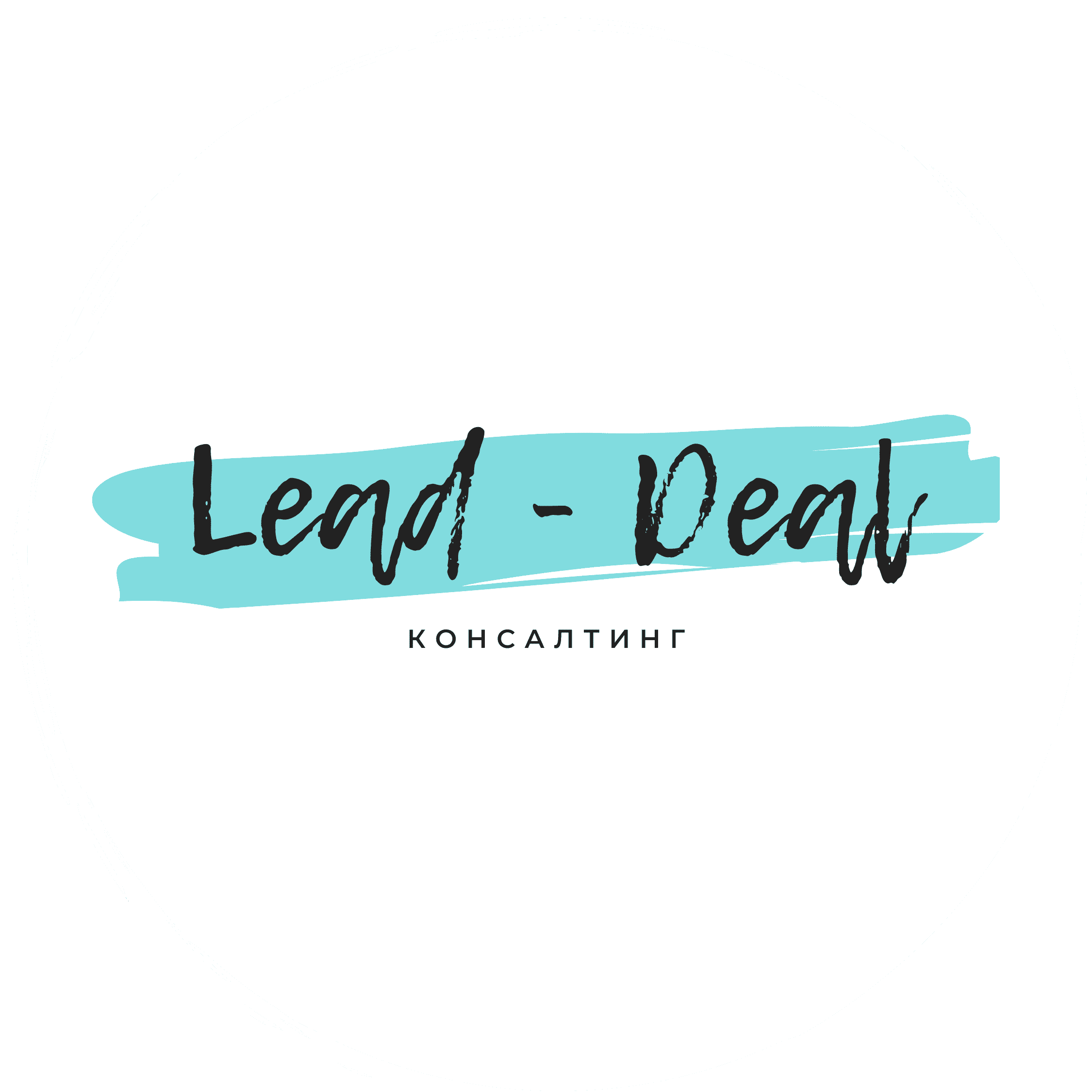 /uploads/Logo_Lead_Deal_1_50800467e9.png